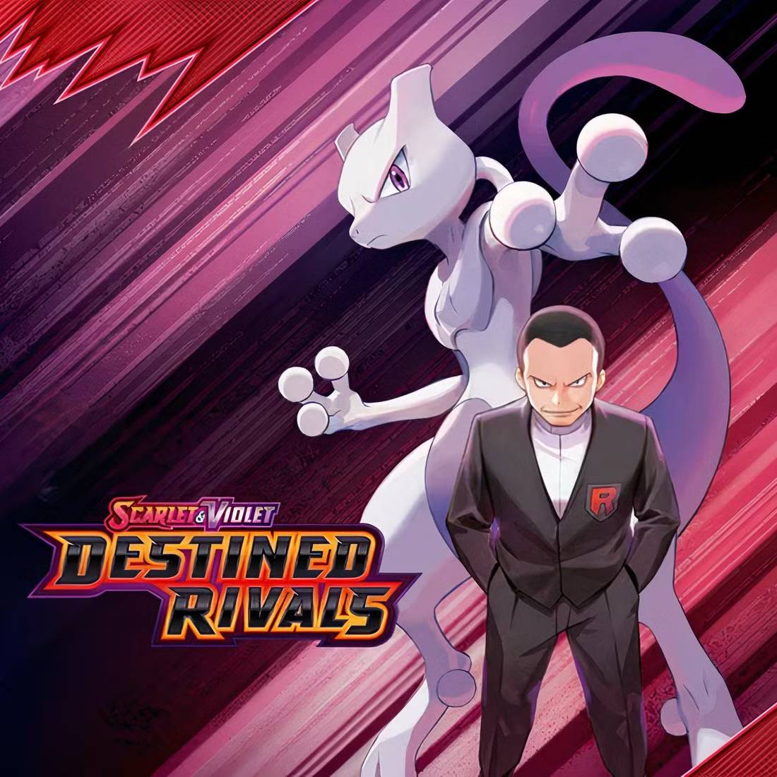 Destin Rivals Lettering ⚔️Pokémon TCG: Destined Rivals Has Arrived at Nak Gaming! 🔥