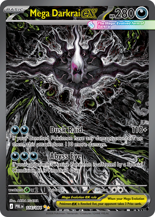 Mega Darkrai ex - 116/084 - holofoil - Pitch Black