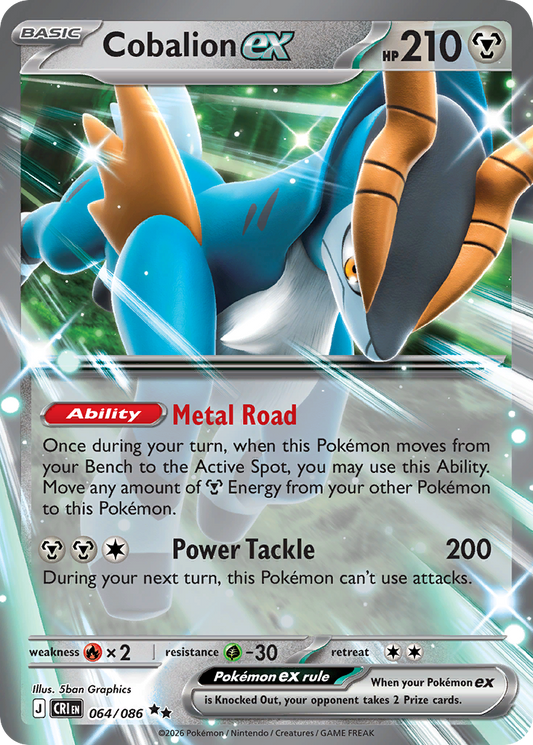 Cobalion ex - 064/086 - holofoil - Chaos Rising