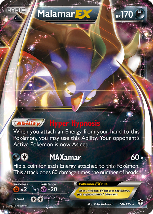 Malamar-EX - 58/119 - holofoil - Phantom Forces