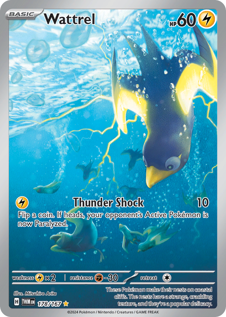Wattrel - 178/167 - holofoil - Twilight Masquerade
