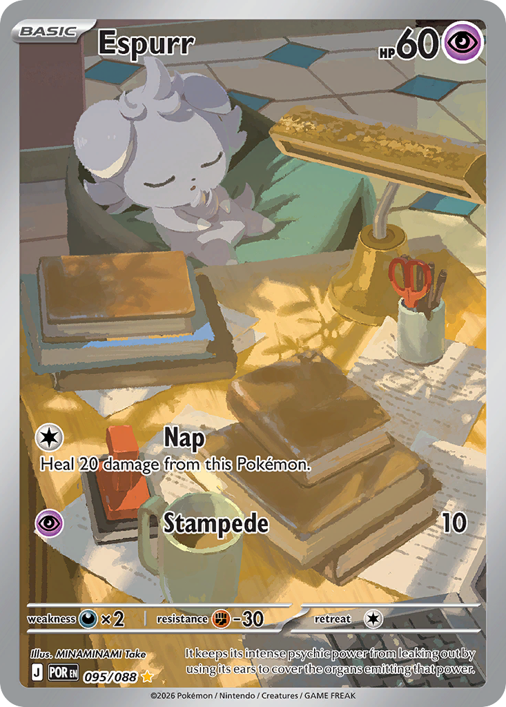 Espurr - 095/088 - holofoil - Perfect Order