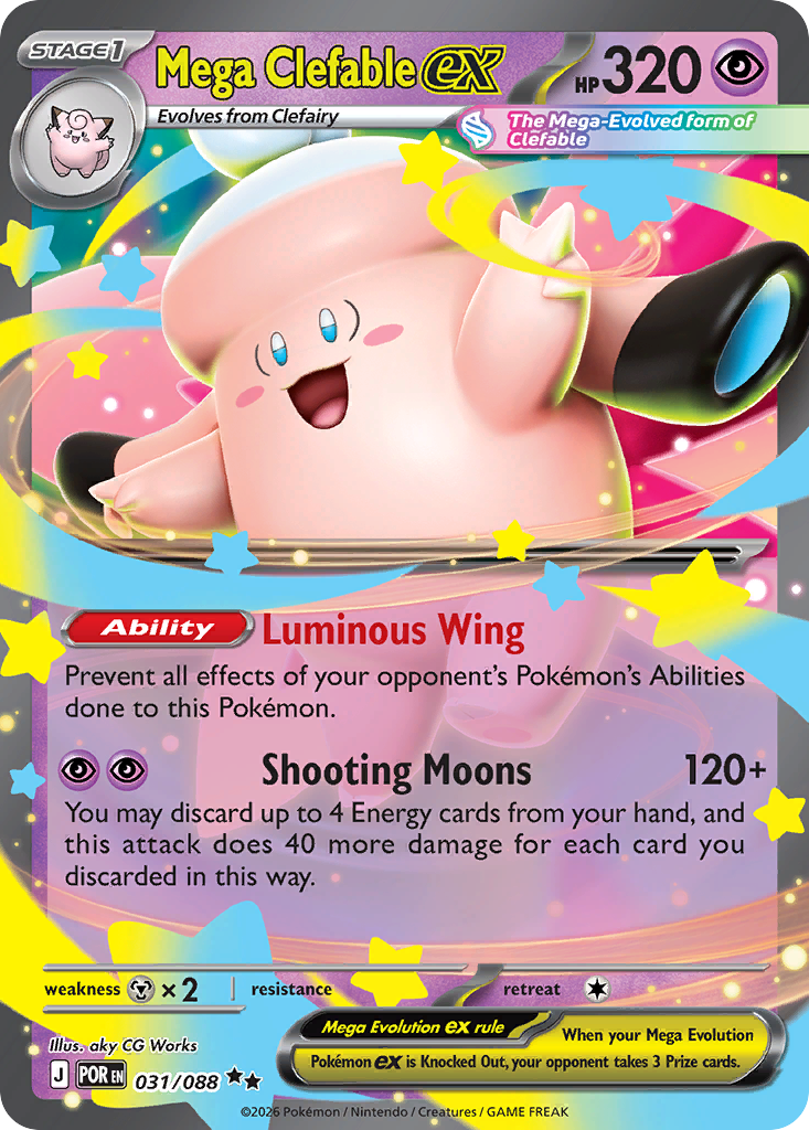 Mega Clefable ex - 031/088 - holofoil - Perfect Order