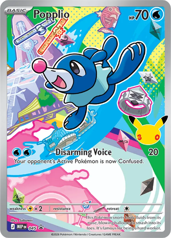 Popplio - 045/71 - holofoil - Mega Evolution Black Star Promos