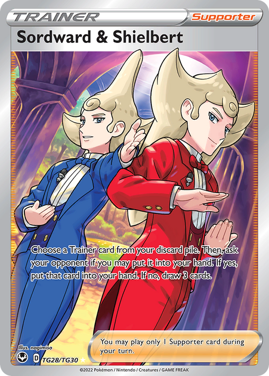Sordward & Shielbert - 28/30 - holofoil - Silver Tempest Trainer Gallery