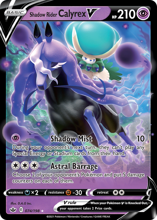 Shadow Rider Calyrex V - 074/198 - holofoil - Chilling Reign
