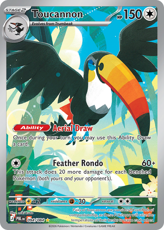 Toucannon - 094/084 - holofoil - Pitch Black