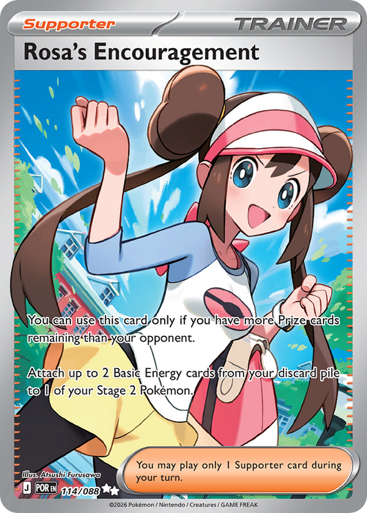 Rosa's Encouragement - 114/088 - holofoil - Perfect Order
