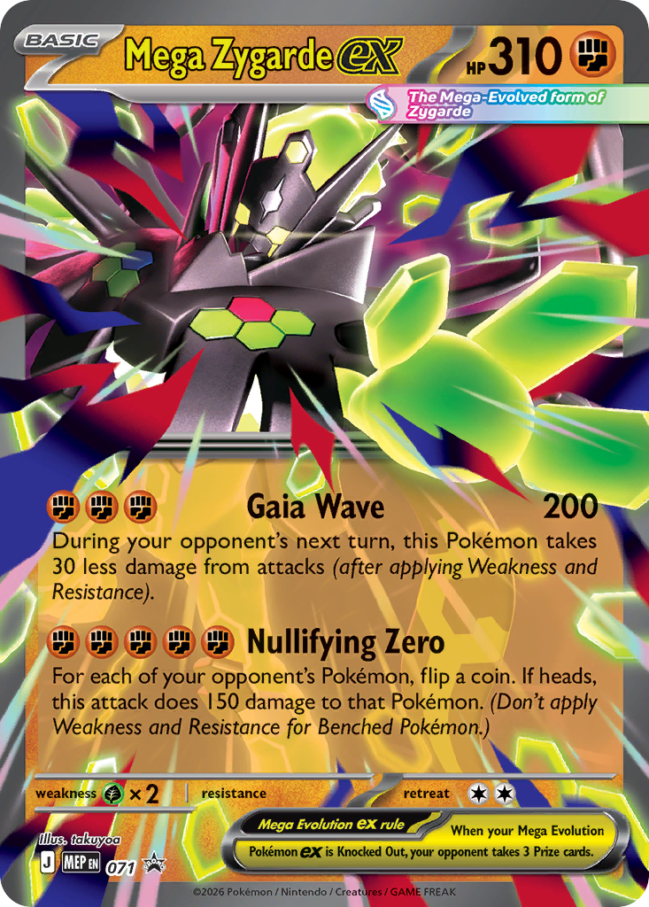 Mega Zygarde ex - 71/79 - holofoil - Mega Evolution Black Star Promos