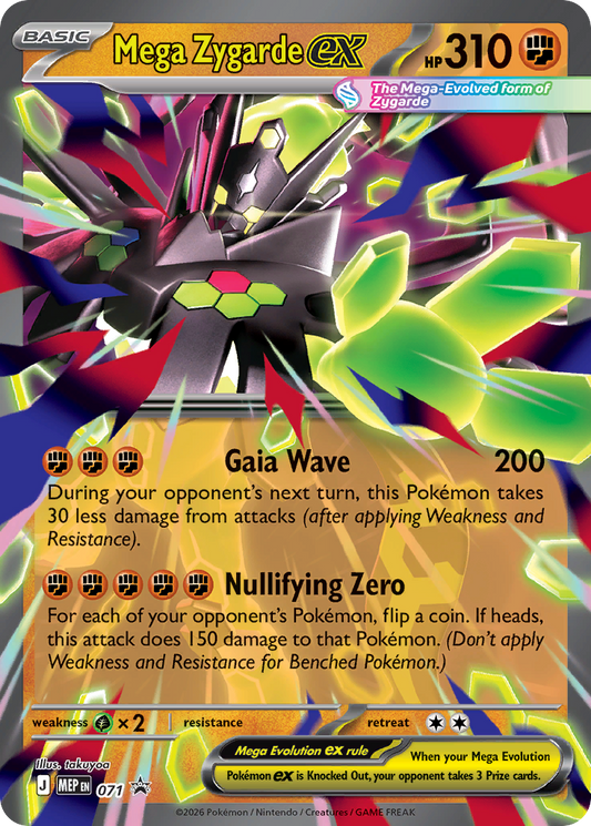 Mega Zygarde ex - 71/79 - holofoil - Mega Evolution Black Star Promos