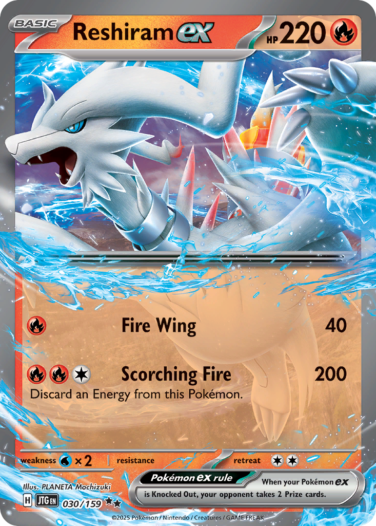 Reshiram ex - 030/159 - expansionStamp - Journey Together