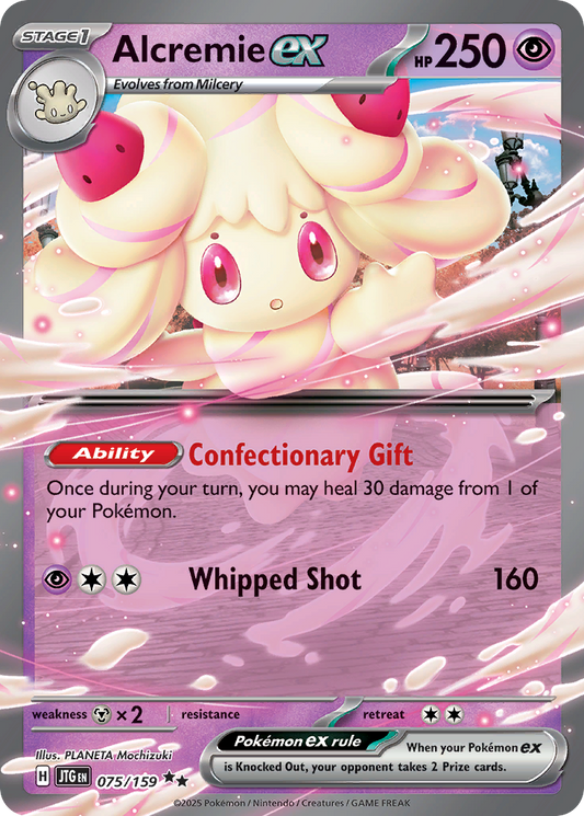 Alcremie ex - 075/159 - holofoil - Journey Together