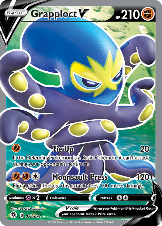 Grapploct V - 072/073 - holofoil - Champion's Path