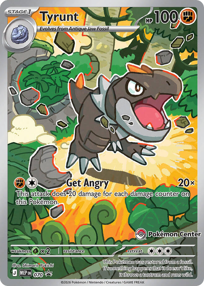 Tyrunt - 070/71 - pokemonCenterStamp - Mega Evolution Black Star Promos