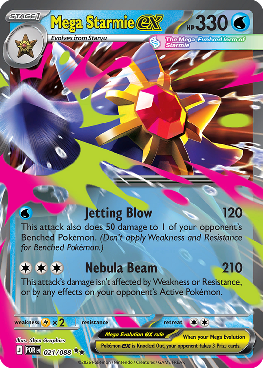 Mega Starmie ex - 021/088 - holofoil - Perfect Order