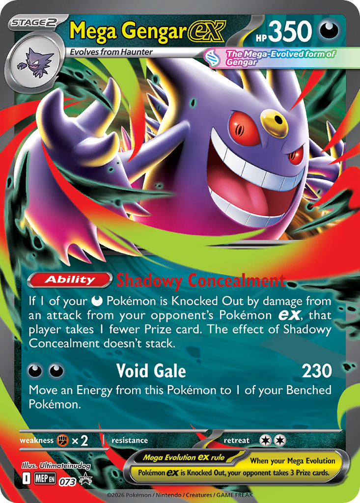 Mega Gengar ex - 073/71 - holofoil - Mega Evolution Black Star Promos
