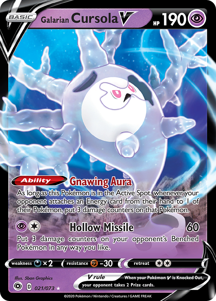 Galarian Cursola V - 021/073 - holofoil - Champion's Path