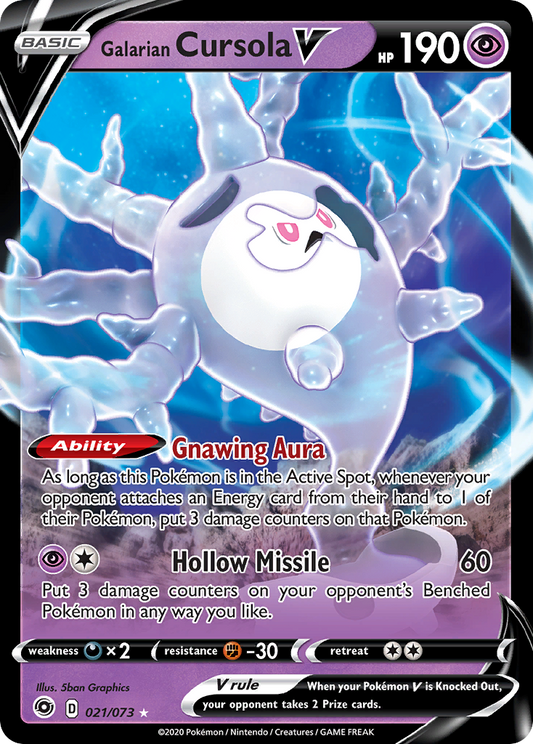 Galarian Cursola V - 021/073 - holofoil - Champion's Path