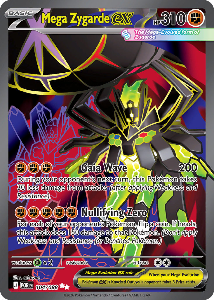 Mega Zygarde ex - 104/088 - holofoil - Perfect Order