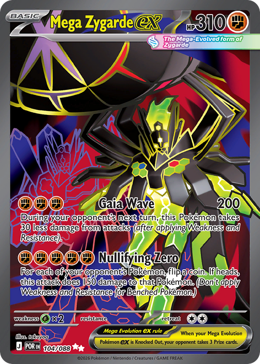 Mega Zygarde ex - 104/088 - holofoil - Perfect Order