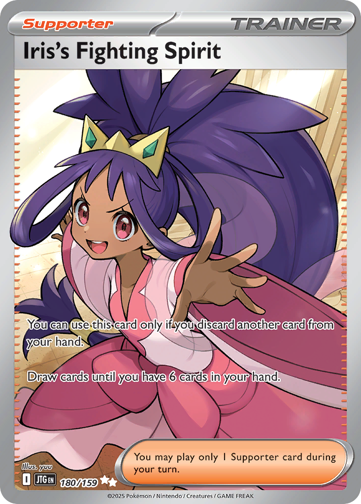 Iris's Fighting Spirit - 180/159 - holofoil - Journey Together