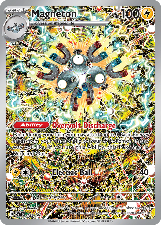 Magneton - 159/224 - holofoil - Scarlet & Violet Black Star Promos