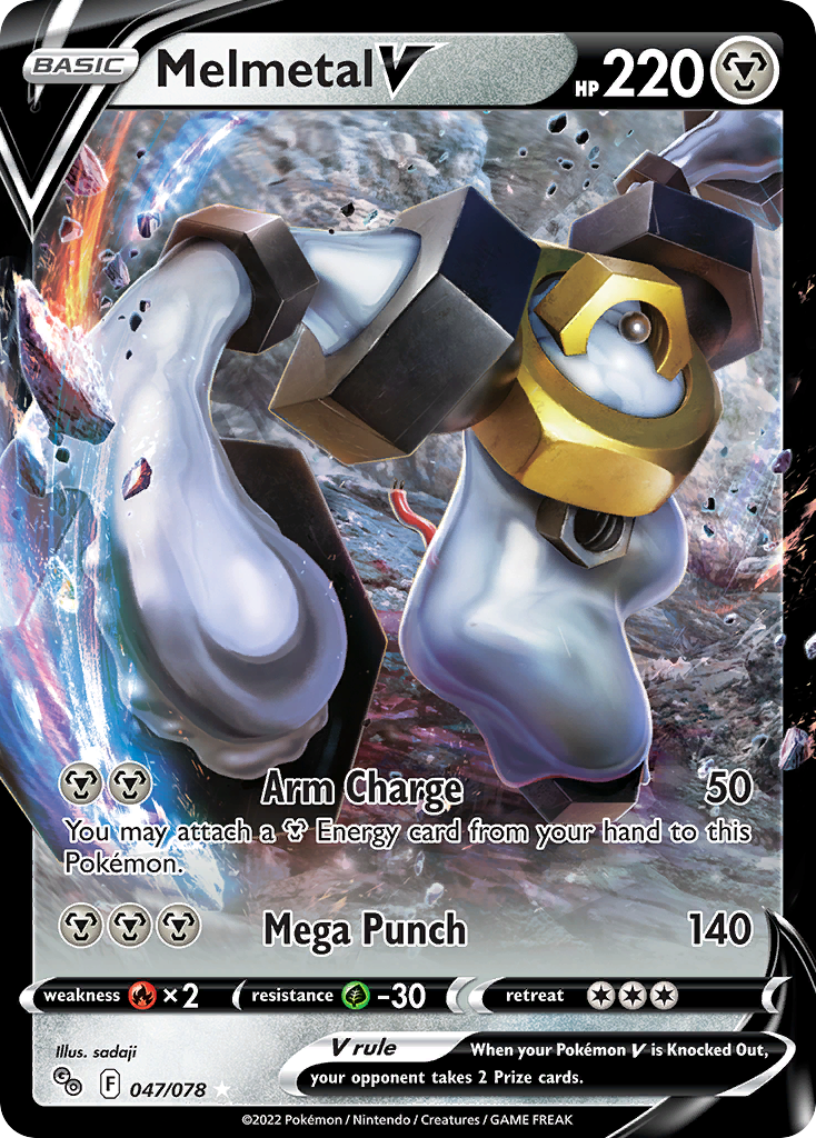 Melmetal V - 047/078 - holofoil - Pokémon GO