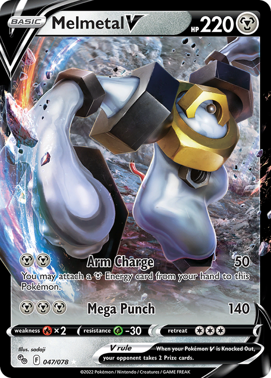 Melmetal V - 047/078 - holofoil - Pokémon GO