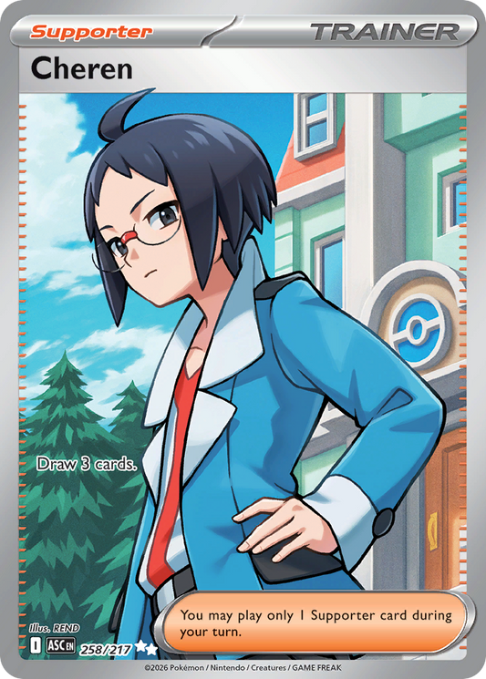 Cheren - 258/217 - holofoil - Ascended Heroes