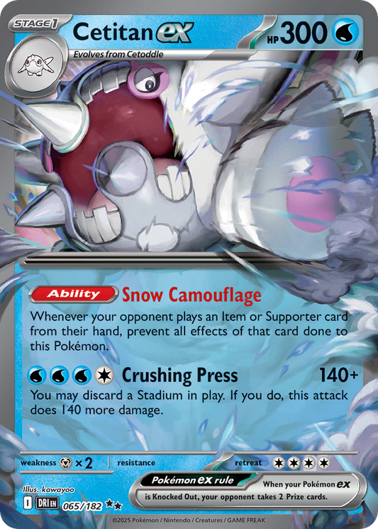 Cetitan ex - 065/182 - holofoil - Destined Rivals