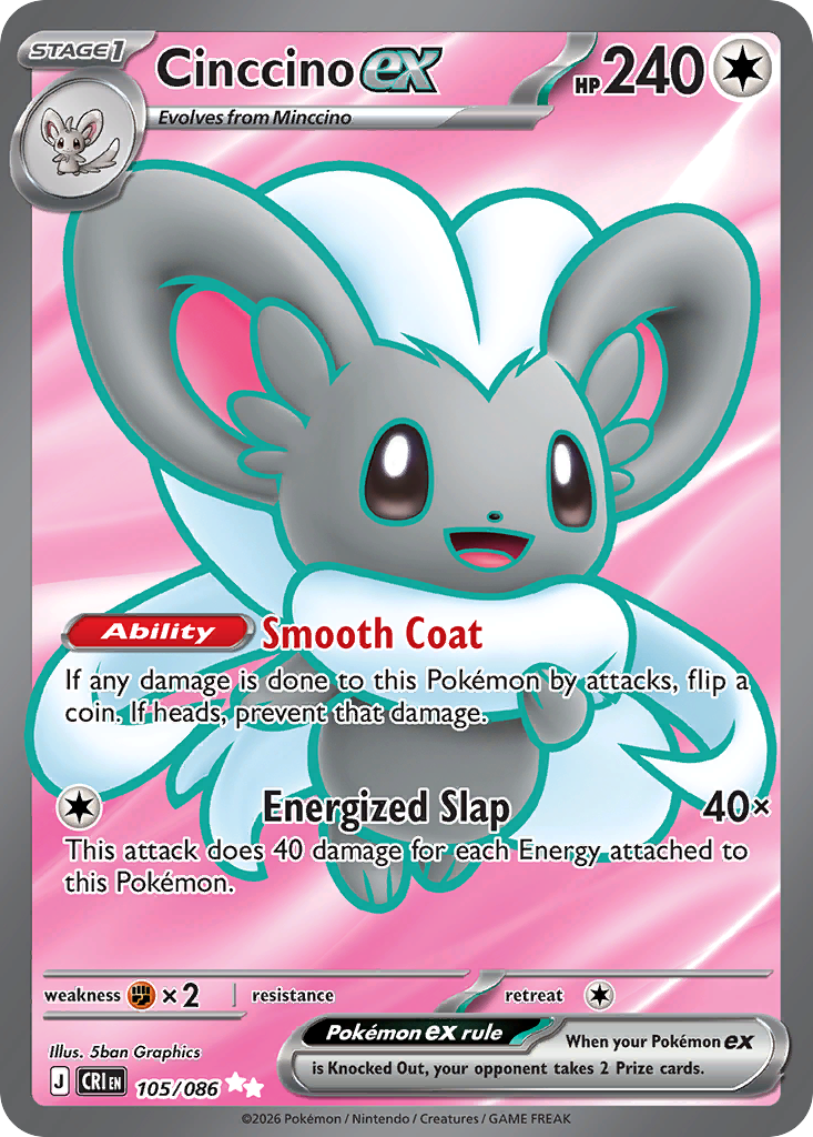 Cinccino ex - 105/086 - holofoil - Chaos Rising