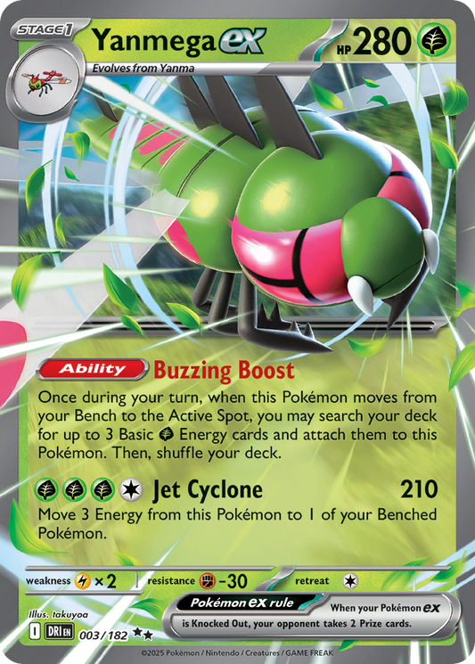 Yanmega ex - 003/182 - holofoil - Destined Rivals