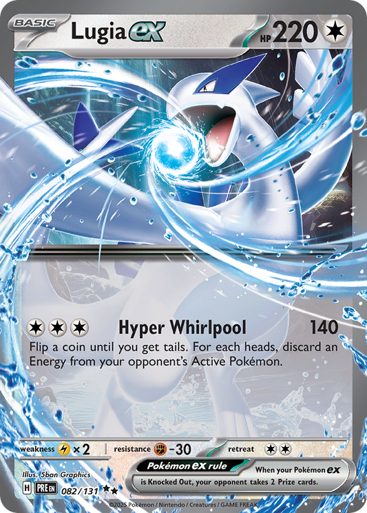 Lugia ex - 082/131 - holofoil - Prismatic Evolutions