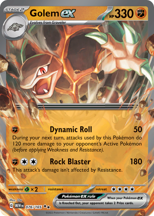Golem ex - 076/165 - holofoil - 151