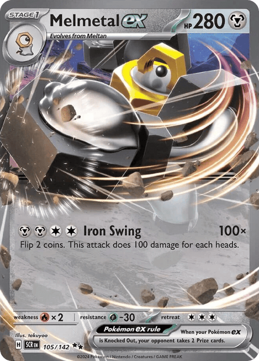 Melmetal ex - 105/142 - holofoil - Stellar Crown