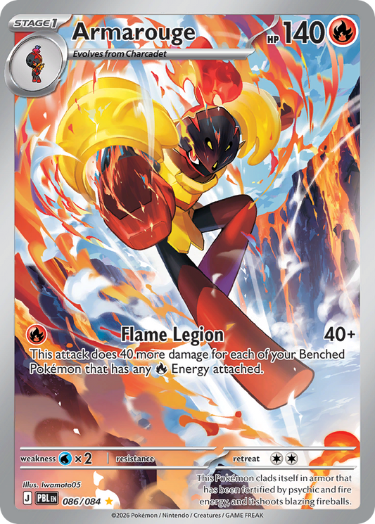 Armarouge - 086/084 - holofoil - Pitch Black