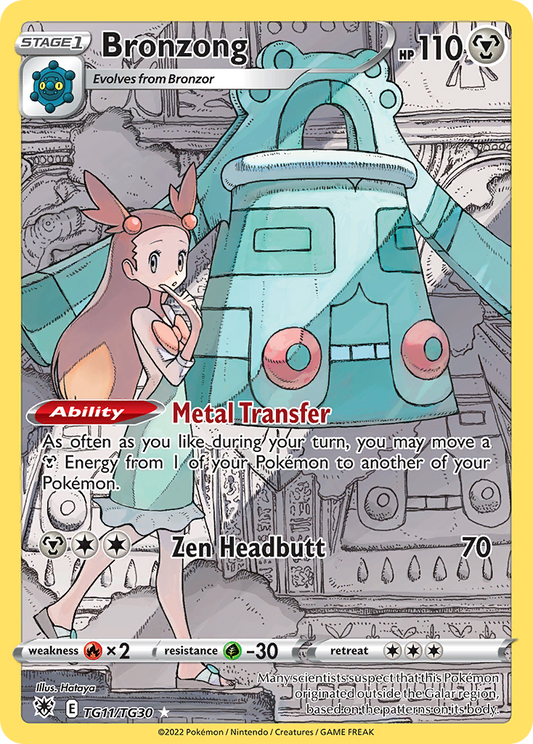 Bronzong - TG11/TG30 - holofoil - Astral Radiance Trainer Gallery