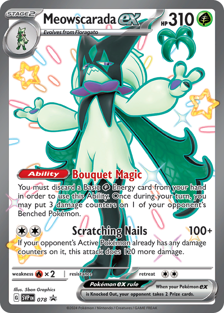 Meowscarada ex - 078/224 - holofoil - Scarlet & Violet Black Star Promos