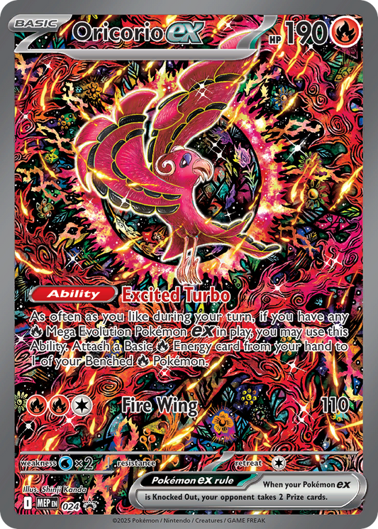 Oricorio ex - 024/71 - holofoil - Mega Evolution Black Star Promos