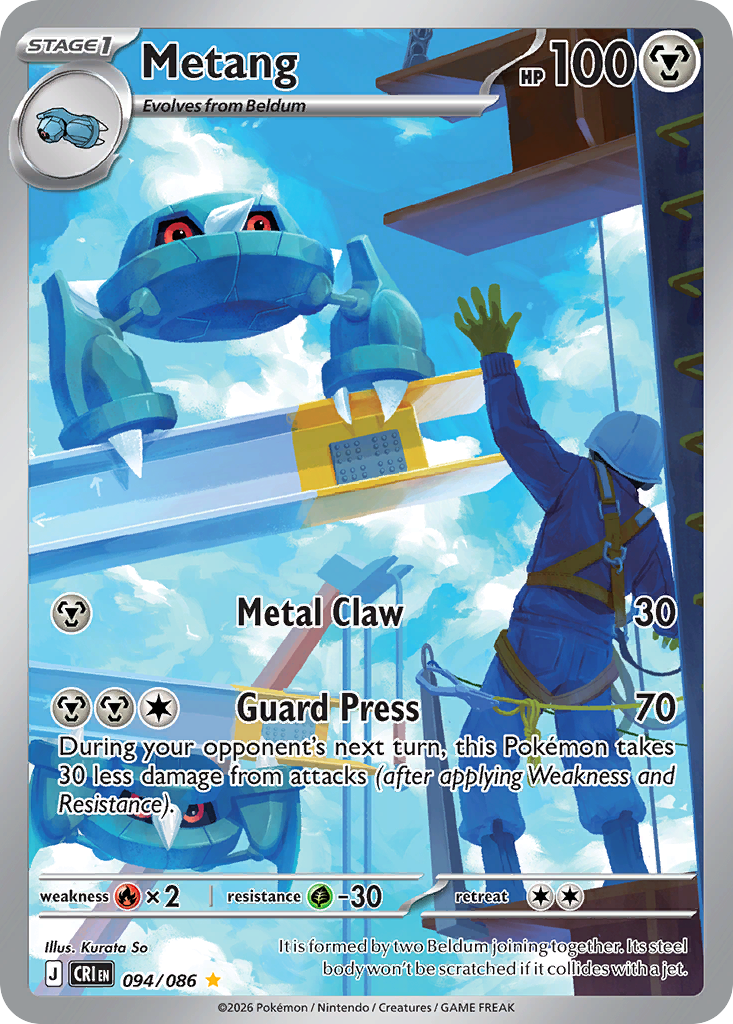 Metang - 094/086 - holofoil - Chaos Rising