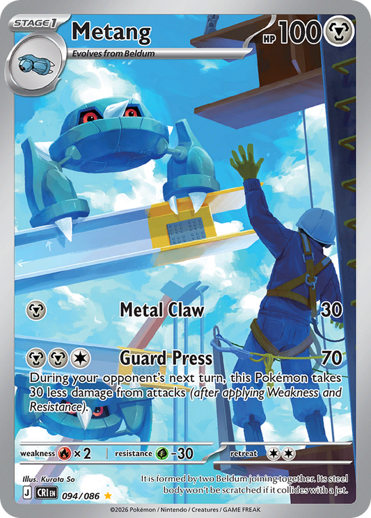 Metang - 094/086 - holofoil - Chaos Rising