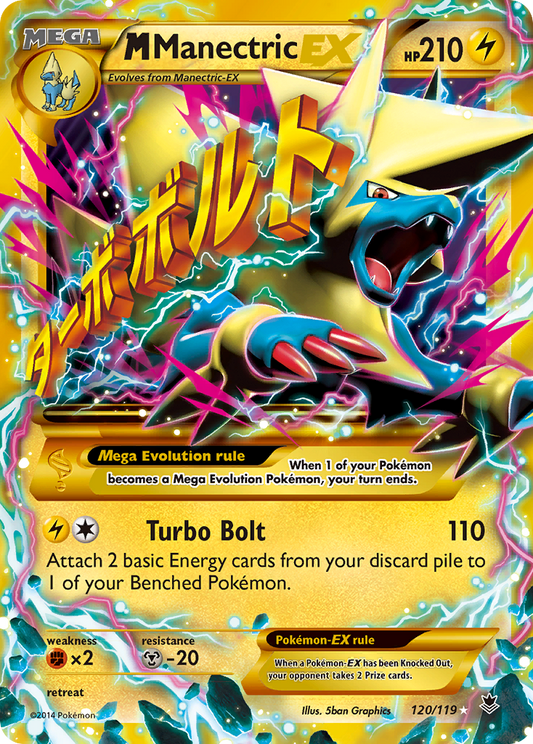M Manectric-EX - 120/119 - holofoil - Phantom Forces