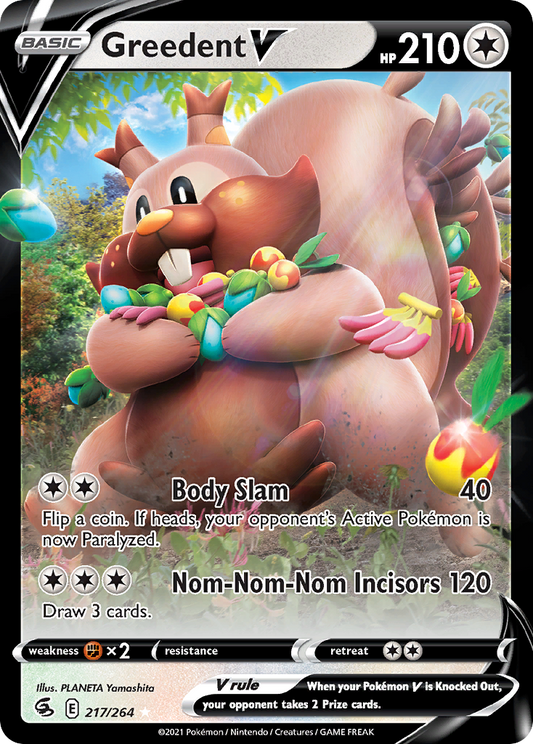 Greedent V - 217/264 - holofoil - Fusion Strike