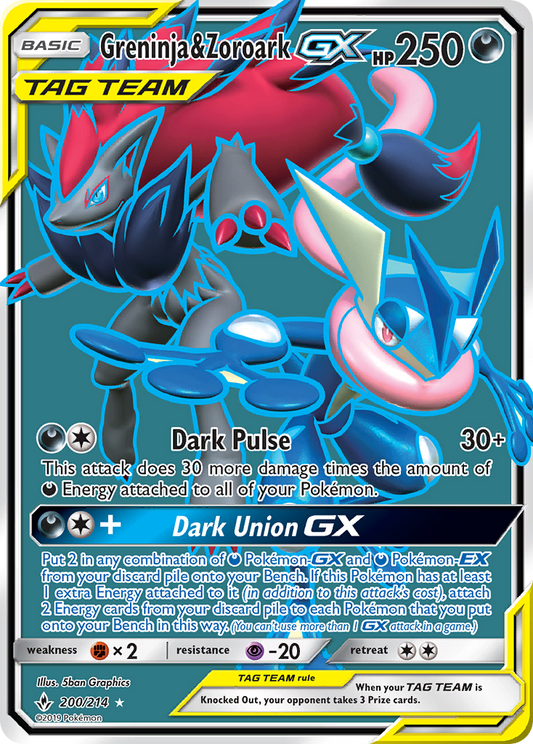 Greninja & Zoroark-GX - 200/214 - holofoil - Unbroken Bonds