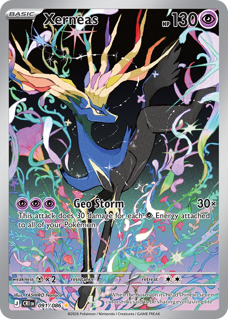 Xerneas - 091/086 - holofoil - Chaos Rising
