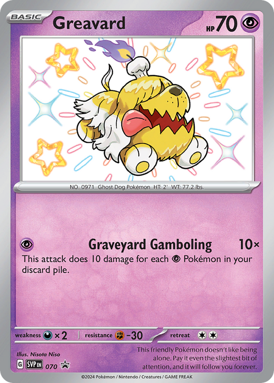 Greavard - 70/224 - holofoil - Scarlet & Violet Black Star Promos