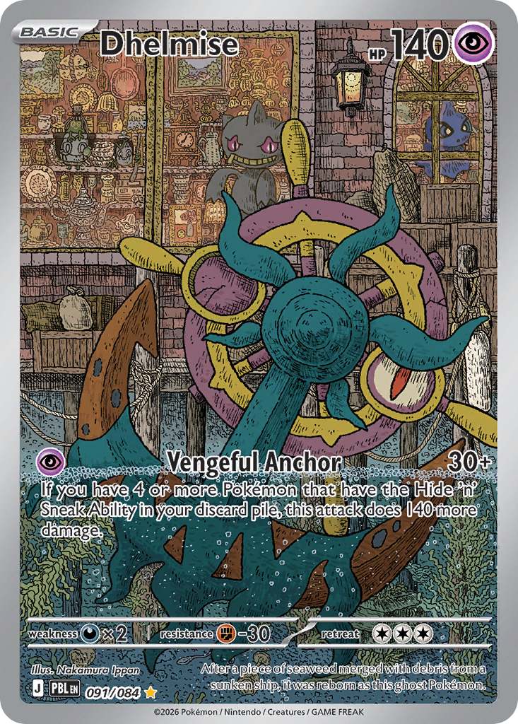 Dhelmise - 091/084 - holofoil - Pitch Black