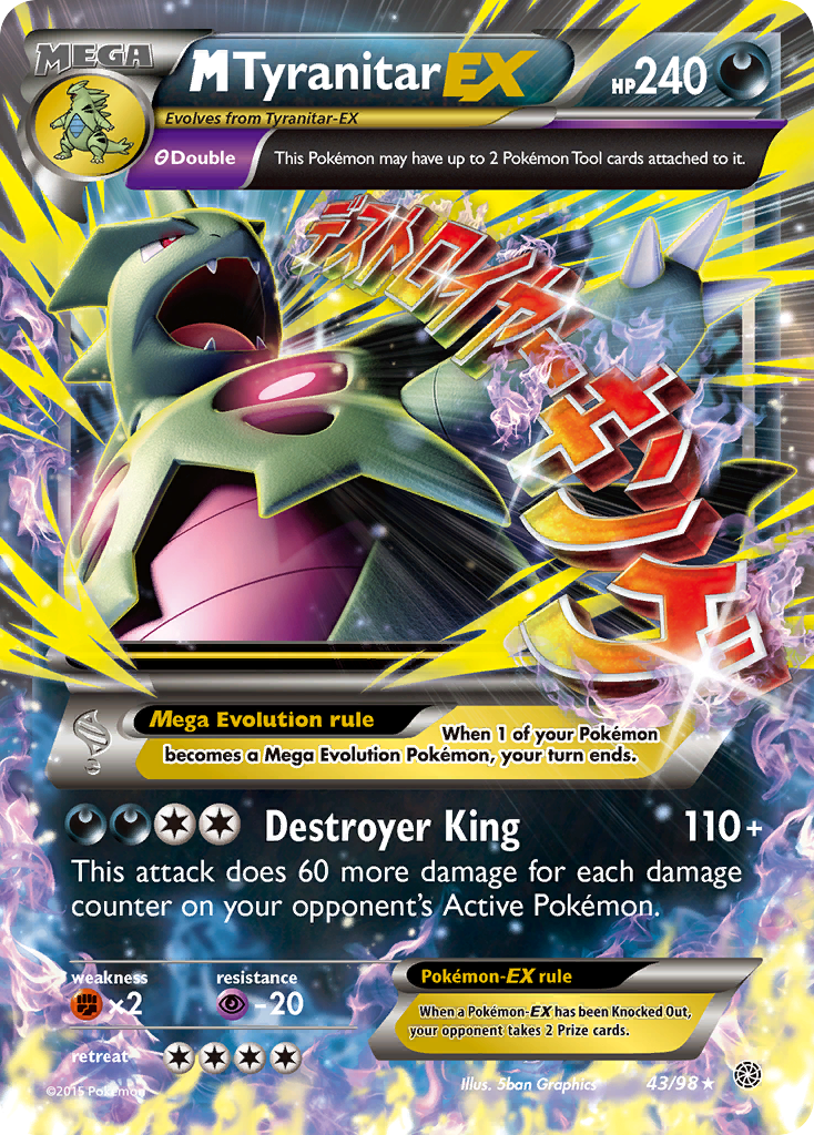 M Tyranitar-EX - 43/98 - holofoil - Ancient Origins