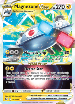 Magnezone VSTAR - 057/196 - holofoil - Lost Origin