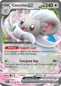 Cinccino ex - 073/086 - holofoil - Chaos Rising